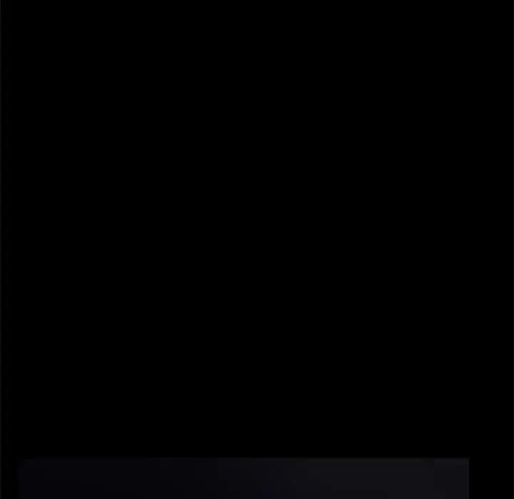 漫画《与爸爸的情妇共处一室》第13话第86张图