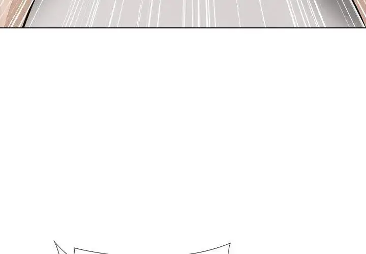 漫画《与爸爸的情妇共处一室》第10话第11张图