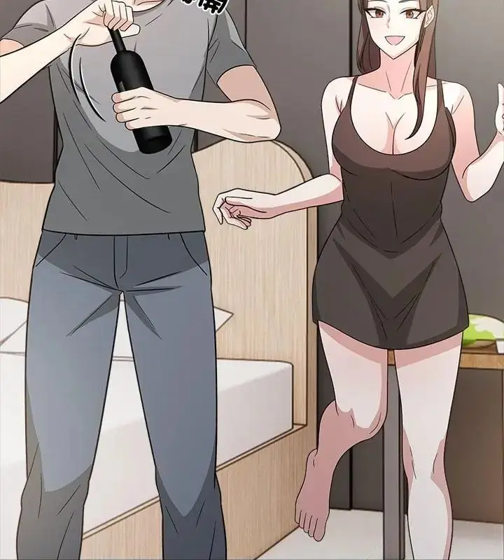 漫画《与爸爸的情妇共处一室》第10话第112张图