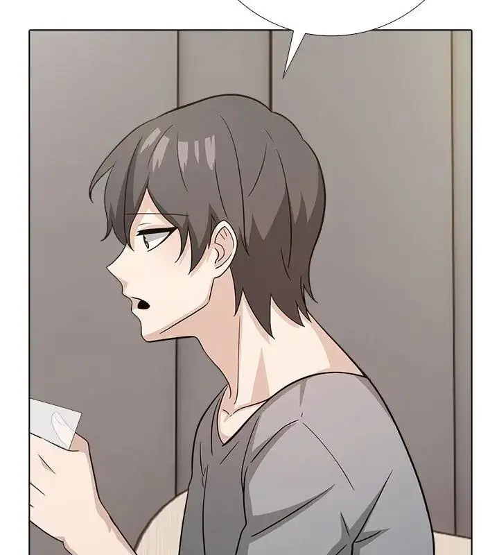 漫画《与爸爸的情妇共处一室》第10话第126张图