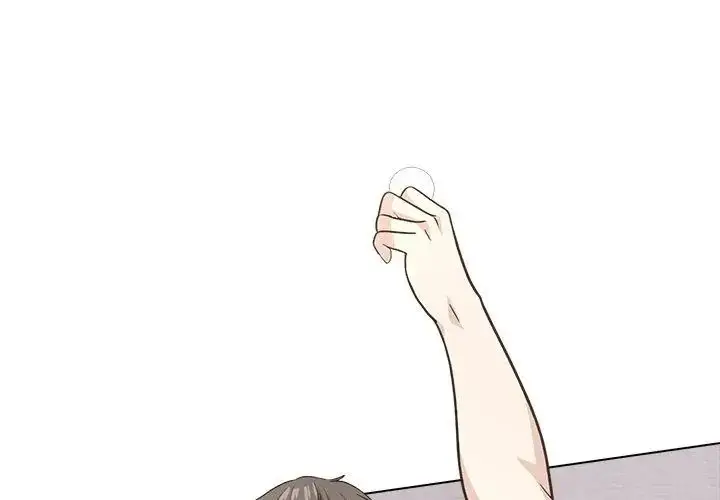 漫画《与爸爸的情妇共处一室》第10话第128张图