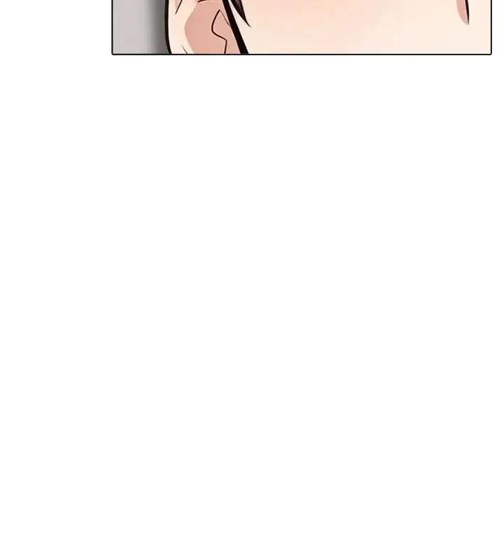 漫画《与爸爸的情妇共处一室》第10话第145张图