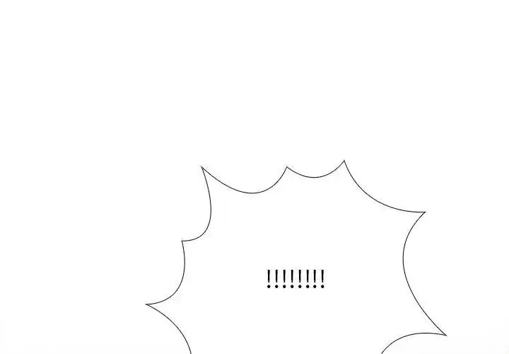漫画《与爸爸的情妇共处一室》第10话第146张图