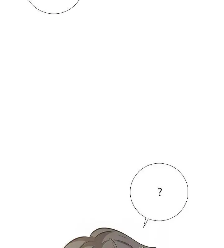 漫画《与爸爸的情妇共处一室》第10话第24张图
