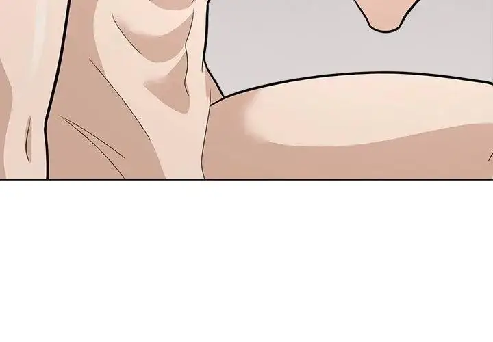 漫画《与爸爸的情妇共处一室》第10话第26张图