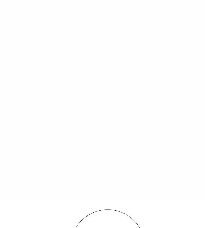 漫画《与爸爸的情妇共处一室》第10话第39张图
