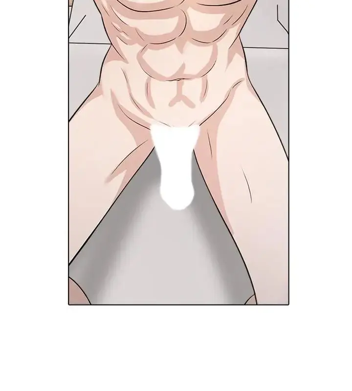 漫画《与爸爸的情妇共处一室》第10话第43张图