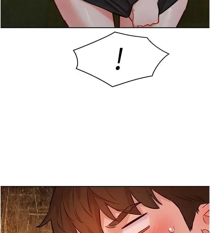 漫画《她们的最爱.ZIP》第16话第107张图