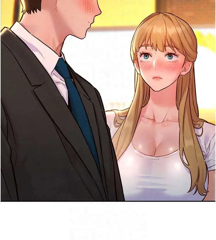 漫画《她们的最爱.ZIP》第16话第130张图