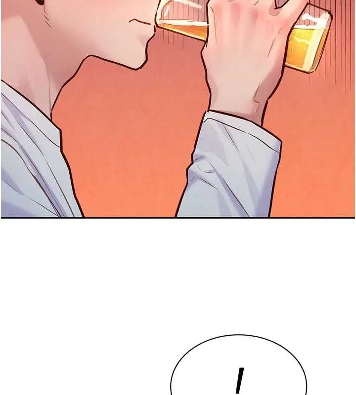 漫画《她们的最爱.ZIP》第16话第29张图