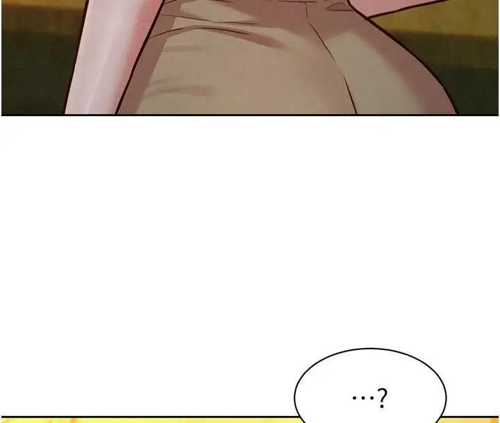 漫画《她们的最爱.ZIP》第16话第44张图