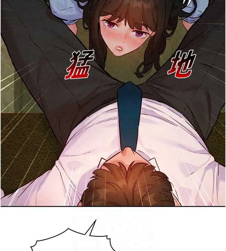 漫画《她们的最爱.ZIP》第16话第95张图