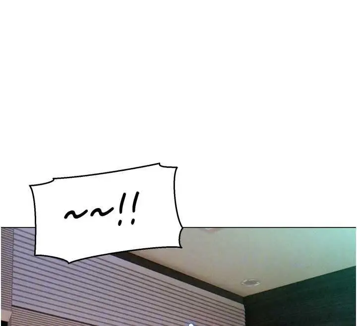 漫画《她们的最爱.ZIP》第20话第106张图