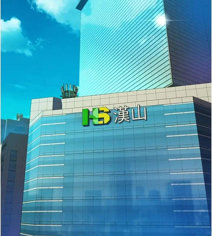 漫画《她们的最爱.ZIP》第20话第109张图