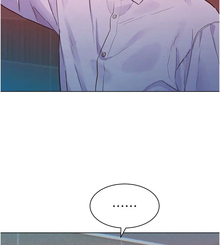 漫画《她们的最爱.ZIP》第2话第231张图