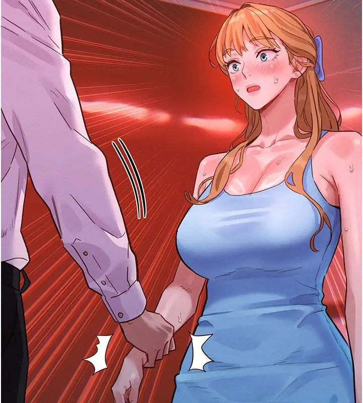 漫画《她们的最爱.ZIP》第2话第235张图