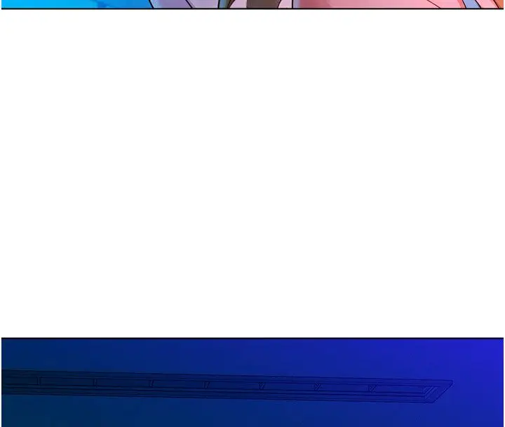 漫画《她们的最爱.ZIP》第2话第241张图