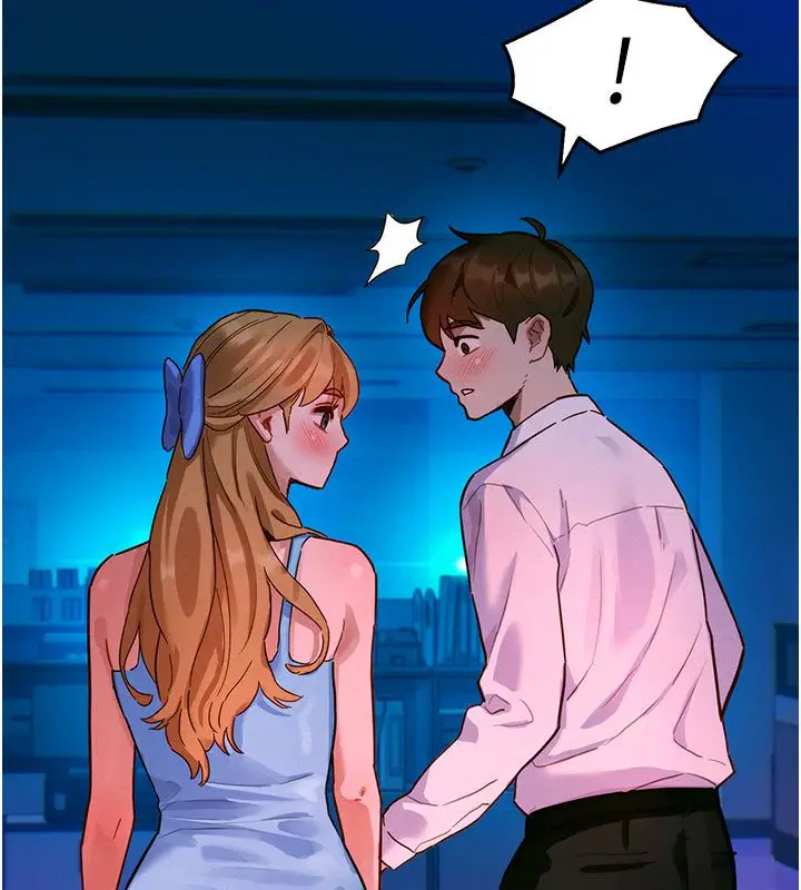 漫画《她们的最爱.ZIP》第2话第247张图