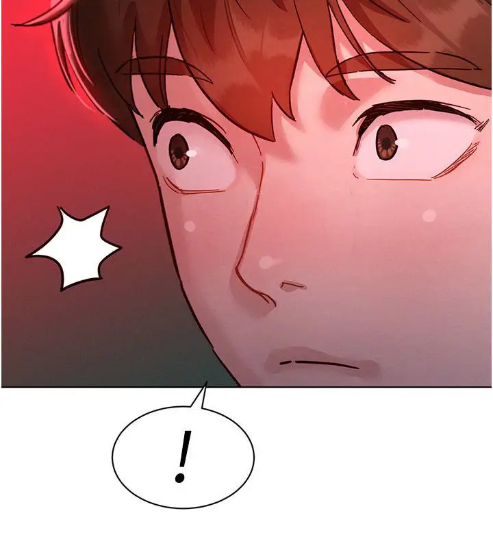 漫画《她们的最爱.ZIP》第2话第38张图