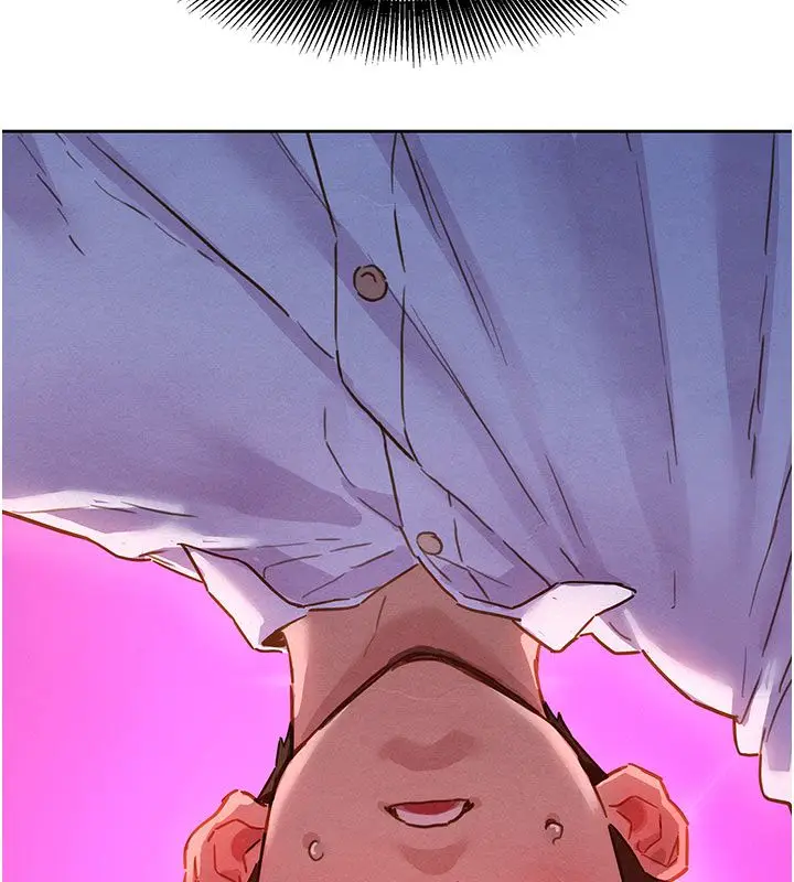漫画《她们的最爱.ZIP》第2话第6张图