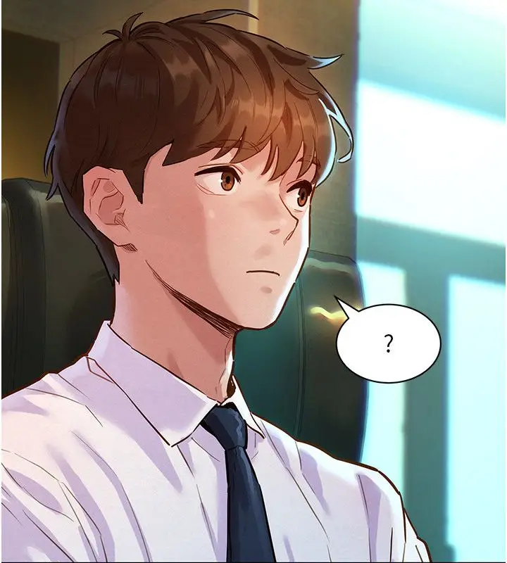 漫画《她们的最爱.ZIP》第1话第58张图