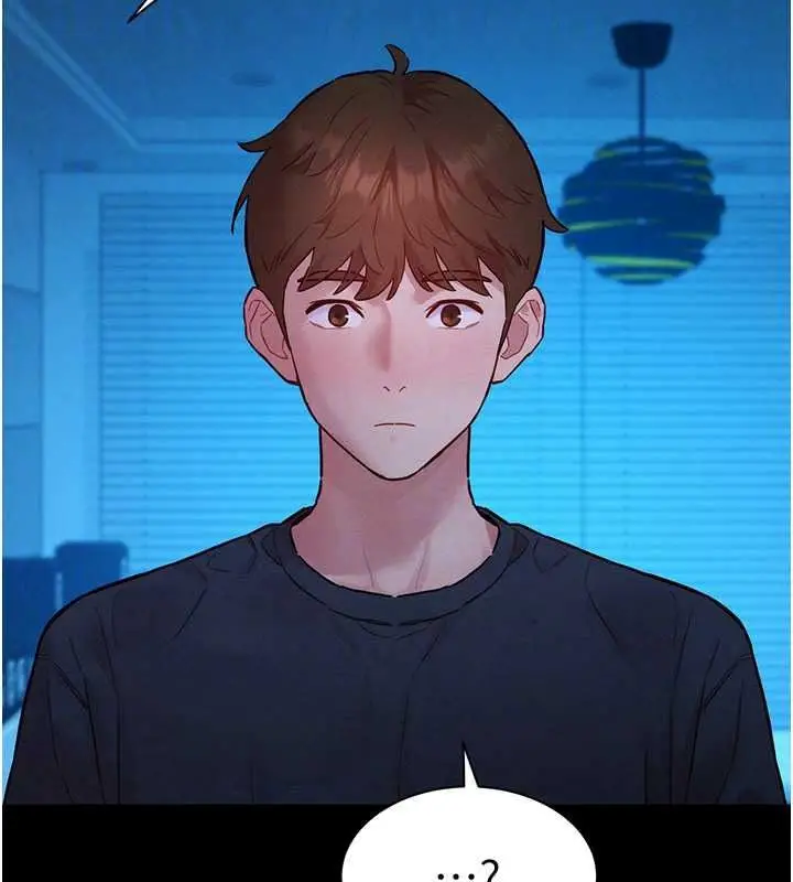 漫画《她们的最爱.ZIP》第19话第96张图