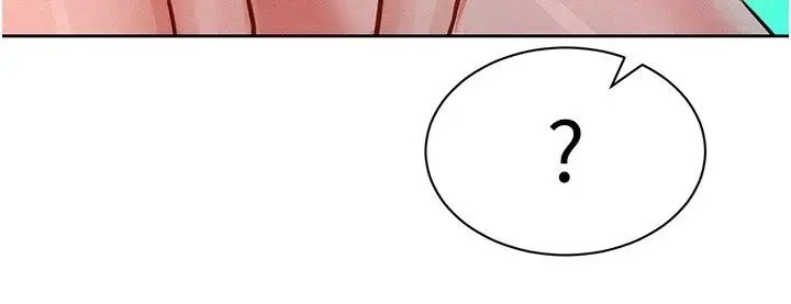 漫画《她们的最爱.ZIP》第24话第155张图