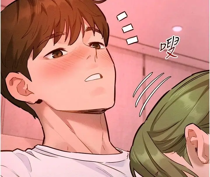 漫画《她们的最爱.ZIP》第24话第4张图