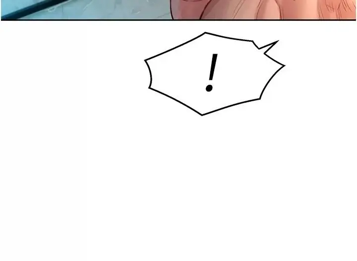 漫画《她们的最爱.ZIP》第25话第122张图