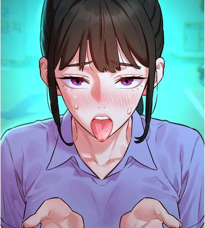 漫画《她们的最爱.ZIP》第11话第106张图