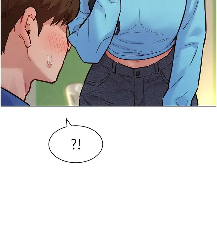 漫画《她们的最爱.ZIP》第11话第16张图