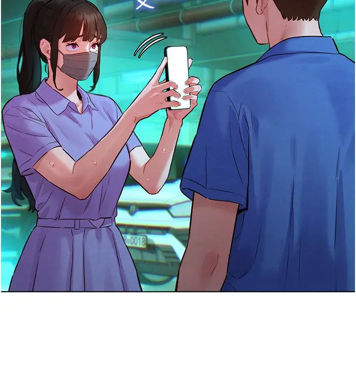 漫画《她们的最爱.ZIP》第11话第72张图