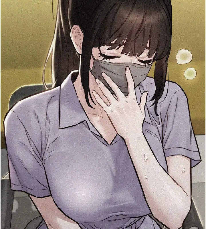 漫画《她们的最爱.ZIP》第11话第83张图