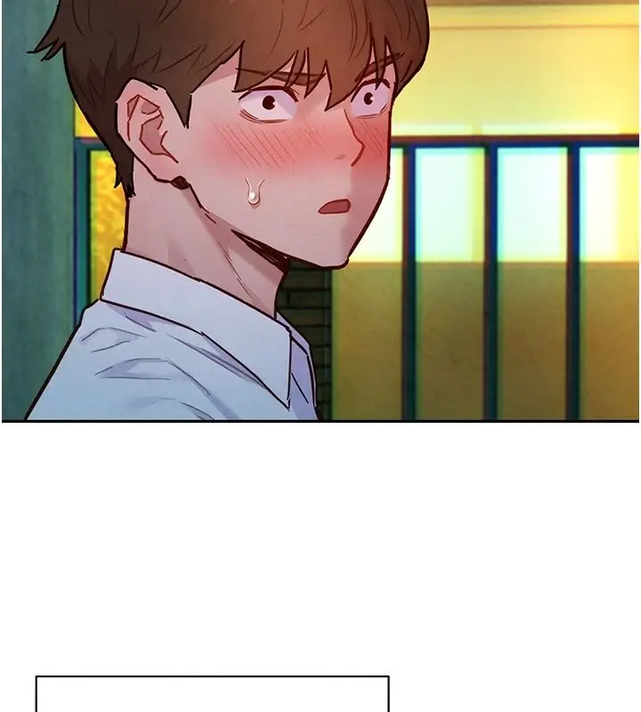 漫画《她们的最爱.ZIP》第18话第13张图