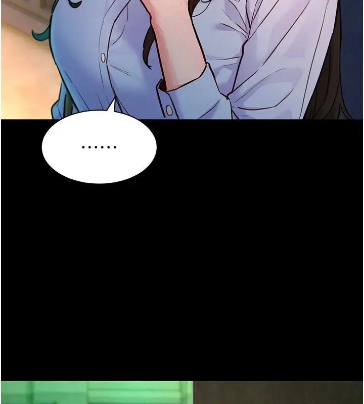 漫画《她们的最爱.ZIP》第18话第36张图