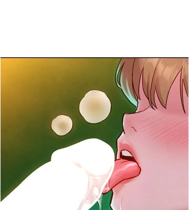 漫画《她们的最爱.ZIP》第18话第69张图