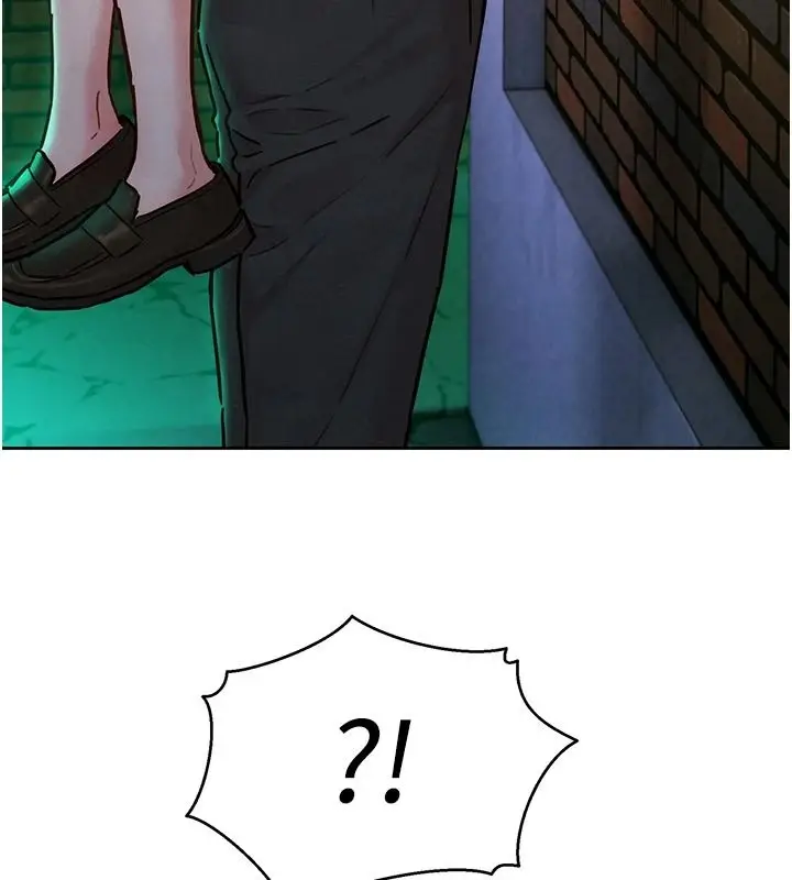 漫画《她们的最爱.ZIP》第18话第94张图