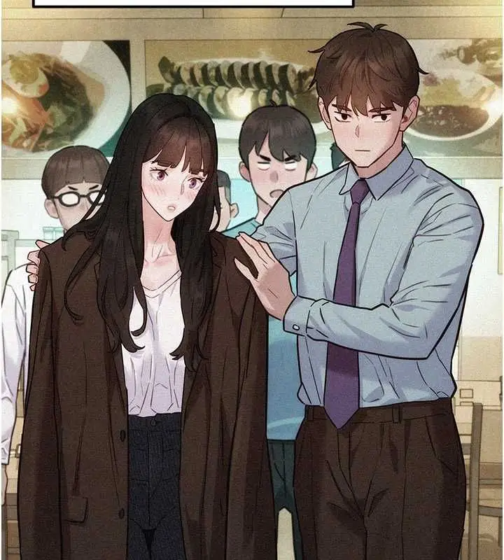 漫画《她们的最爱.ZIP》第7话第111张图