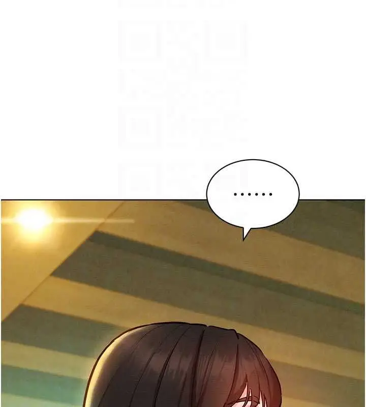 漫画《她们的最爱.ZIP》第7话第95张图