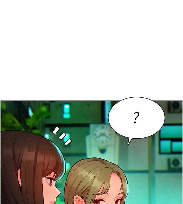 漫画《她们的最爱.ZIP》第15话第42张图