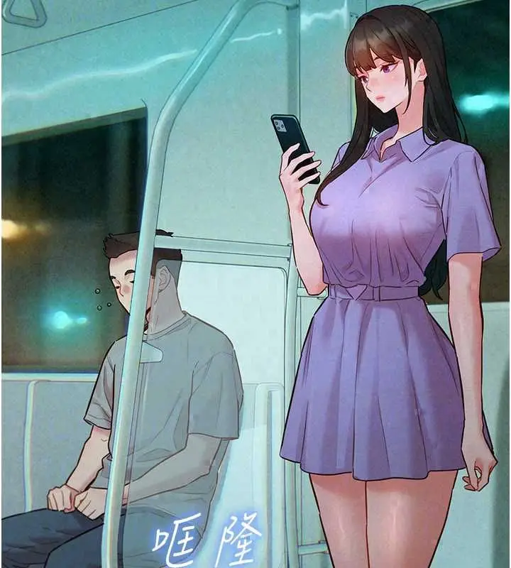 漫画《她们的最爱.ZIP》第15话第58张图