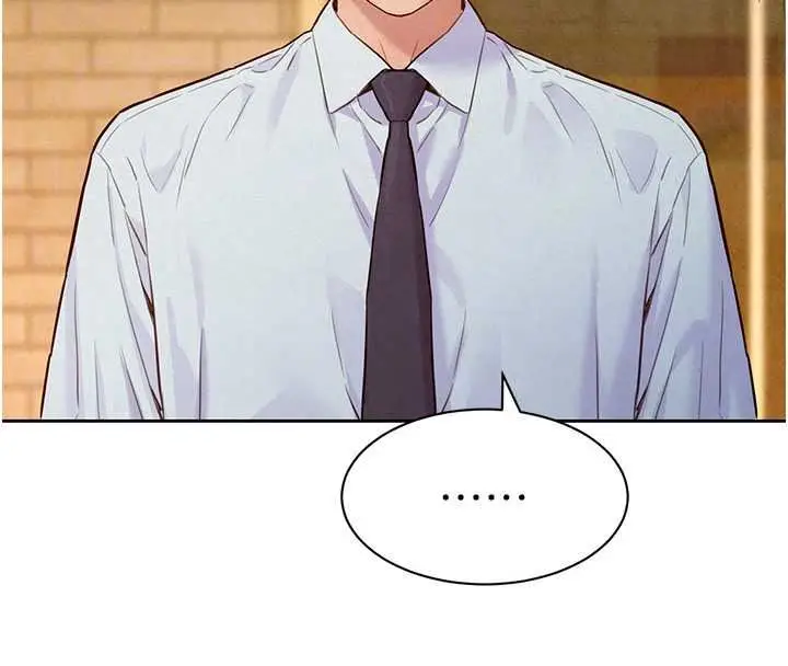 漫画《她们的最爱.ZIP》第21话第111张图