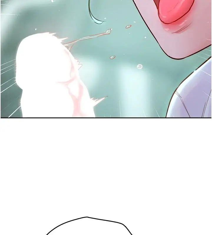 漫画《她们的最爱.ZIP》第21话第38张图
