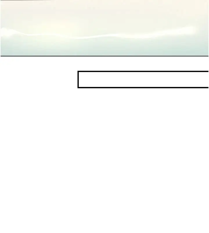 漫画《她们的最爱.ZIP》第21话第42张图