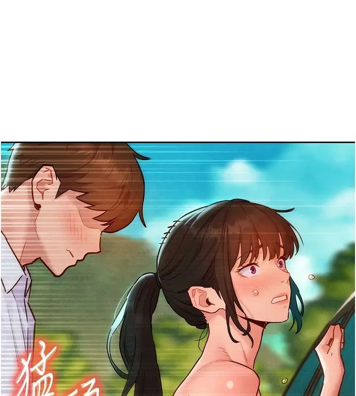 漫画《她们的最爱.ZIP》第21话第55张图