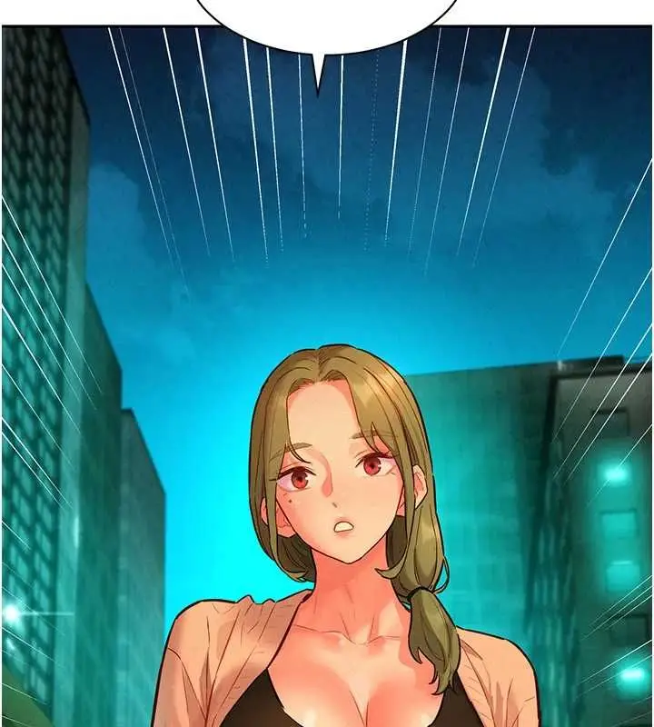 漫画《她们的最爱.ZIP》第14话第137张图