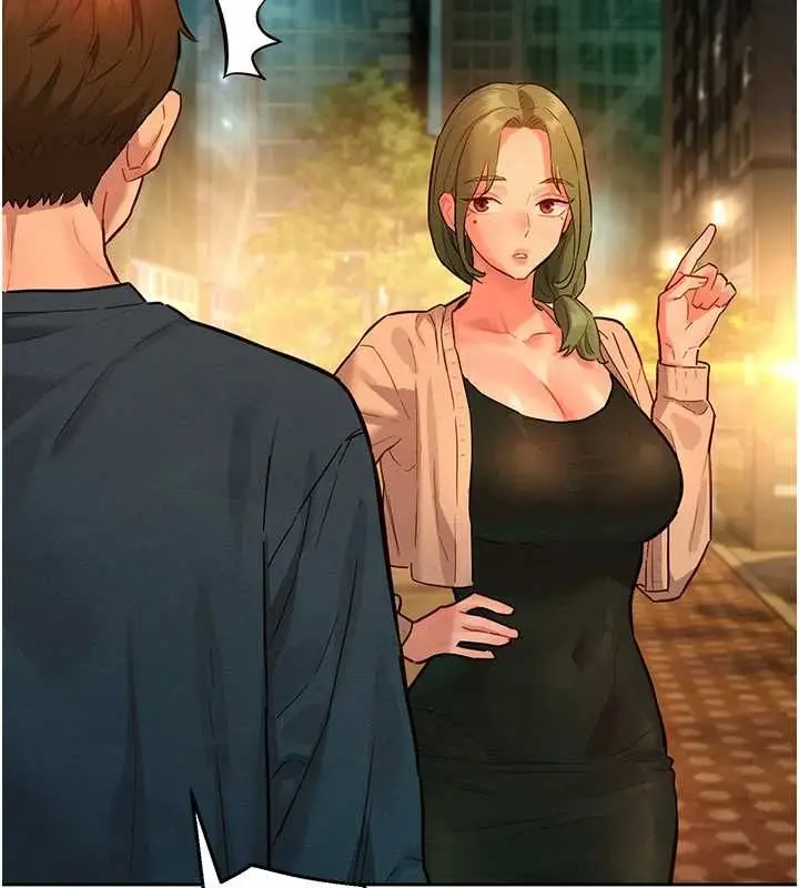 漫画《她们的最爱.ZIP》第14话第144张图