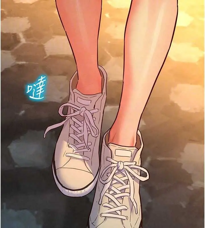 漫画《她们的最爱.ZIP》第14话第149张图