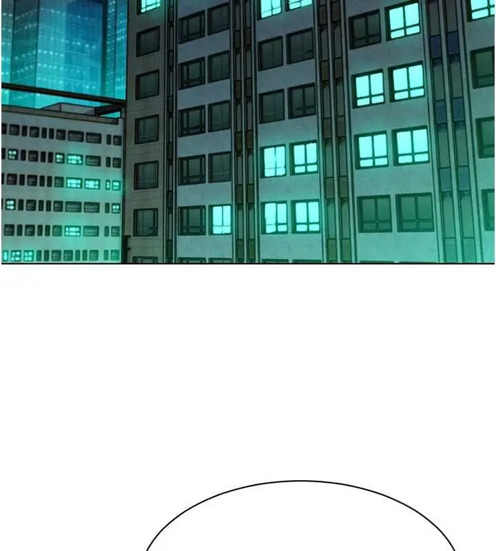漫画《她们的最爱.ZIP》第14话第69张图