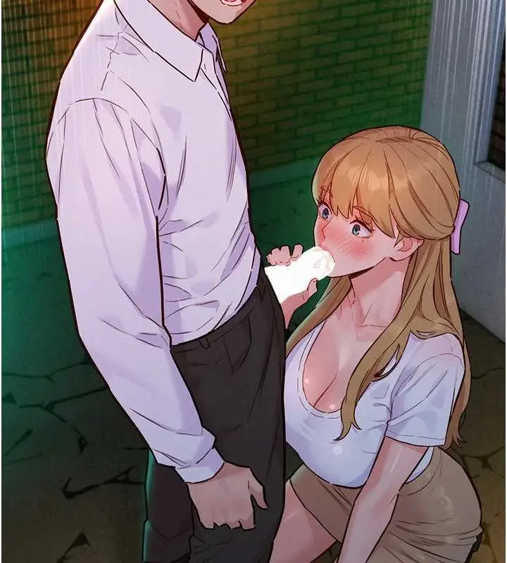 漫画《她们的最爱.ZIP》第17话第136张图